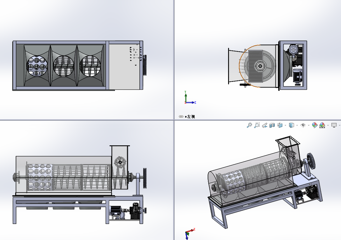 垃圾分拣装置结构设计-分选设备【三维SW模型】【含9张CAD图纸】